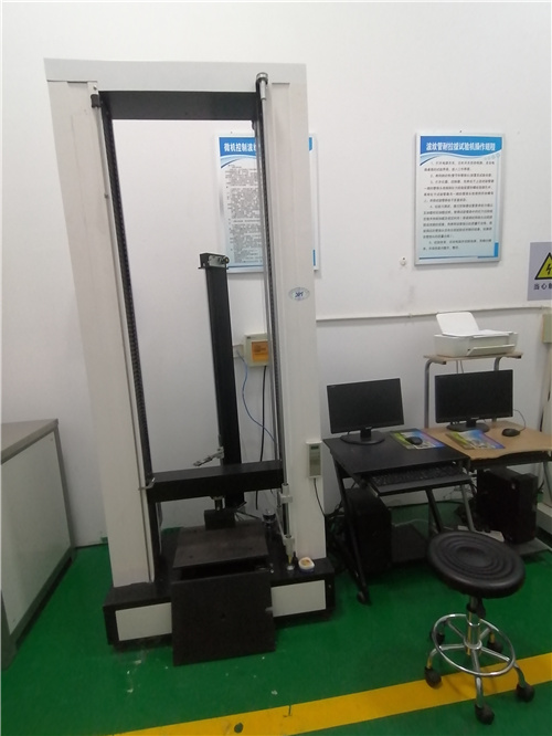 微機控制波紋管力學(xué)性能試驗機